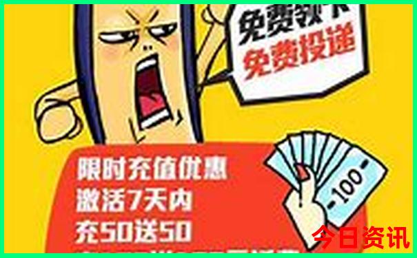 深圳夏季旅游最佳去处