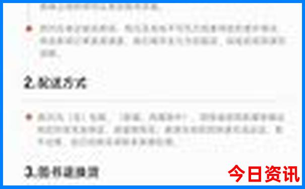 南太行山自驾游最佳路线