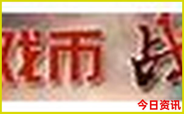 乌拉特草原最美的景区在哪里