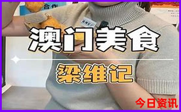 七月八月去哪里玩凉快
