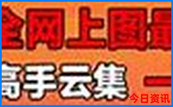 现在去哪旅游最佳