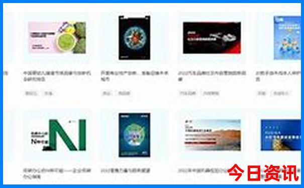 北京周边游玩的地方
