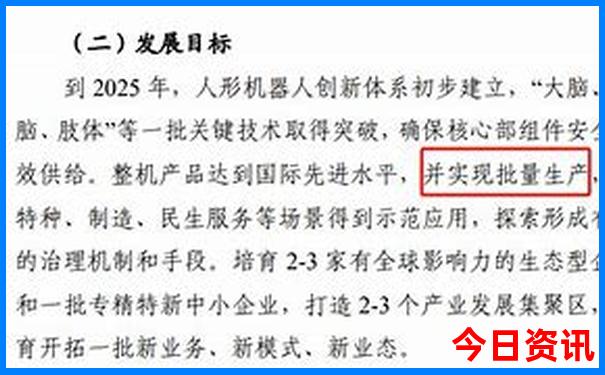 6月去云南旅游合适吗