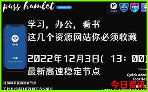 贵阳喷水池在哪个区