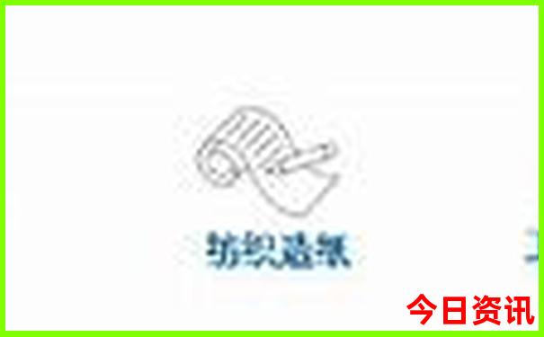 港澳自由行最佳方案