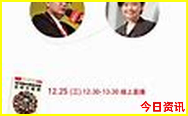 成都好玩的地方有哪些