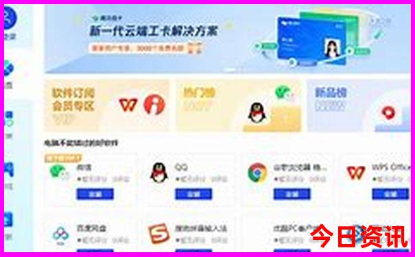 苏州两天一夜旅游攻略