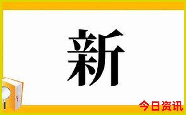 北戴河南戴河旅游攻略必玩的景点