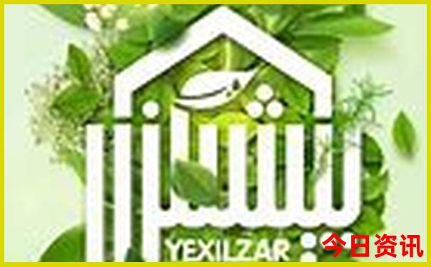 湖北最好的医院是哪个医院