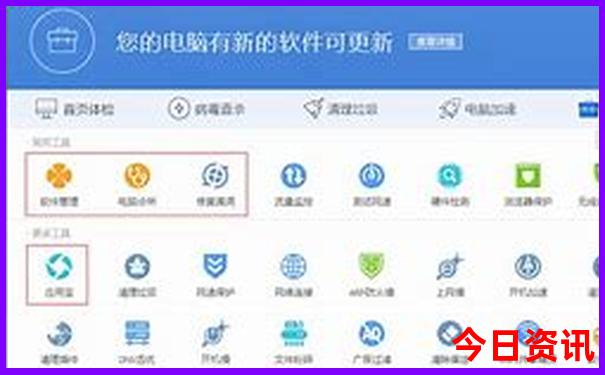 重庆游玩景点推荐