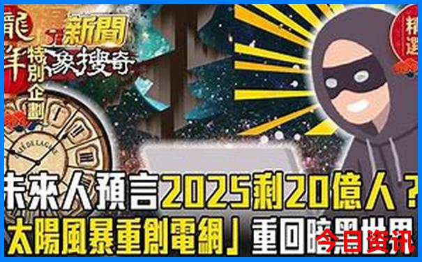 暑假旅游景点凉快的地方
