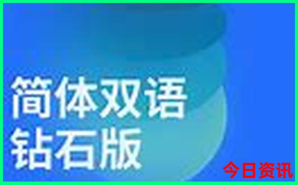 北京必看的景点有哪些