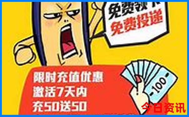 江门周边自驾游景点