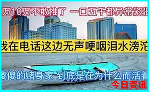 十五岁男孩暑假去哪里旅游合适