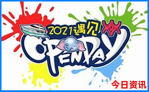 永州到贵州自驾游最佳路线图