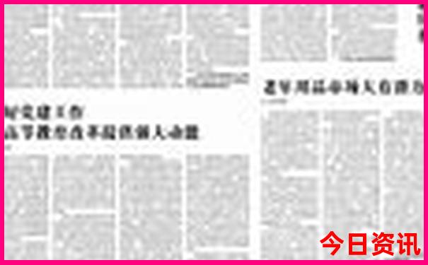 成都市区有哪些好玩的地方