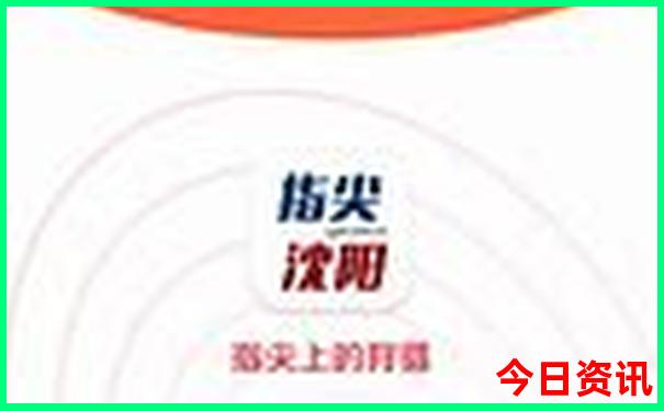 武汉红色旅游景点有哪些