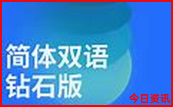 新西兰最漂亮三个地方