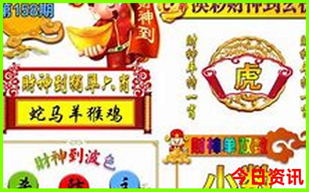 三日游最佳地方好玩的旅游推荐