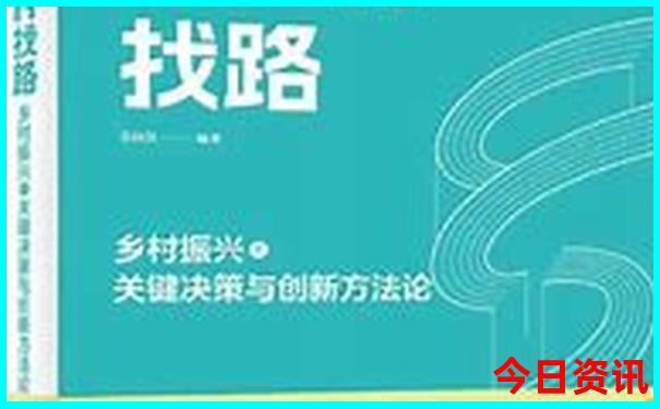 湖南十大名茶排名