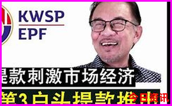 现在旅游去哪里比较好