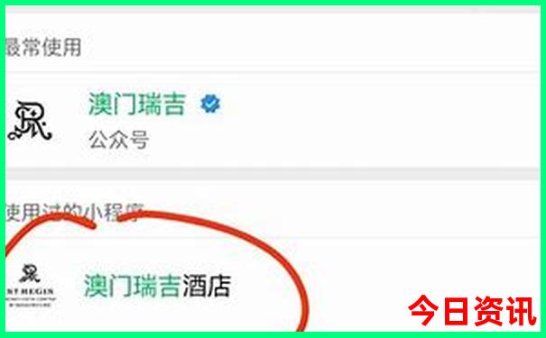 现在最佳旅游地方是哪里