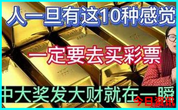 东三省夏天旅游攻略