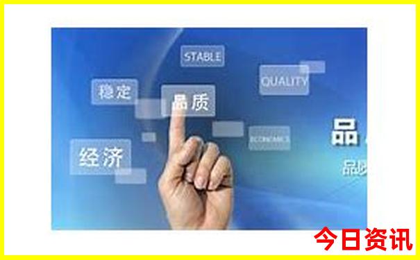 五天时间带孩子去哪里旅游最好