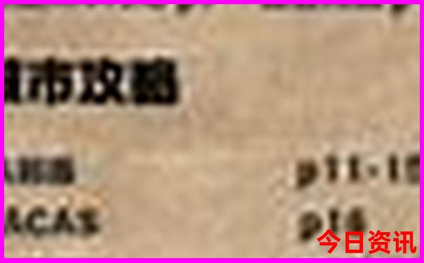 贵阳八月份适合旅游吗
