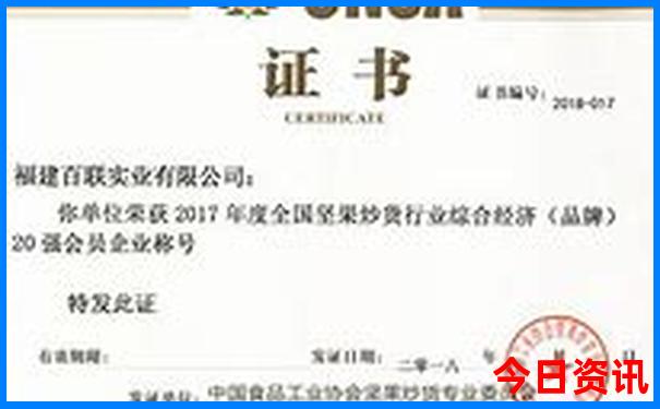 青岛四天三晚旅游攻略