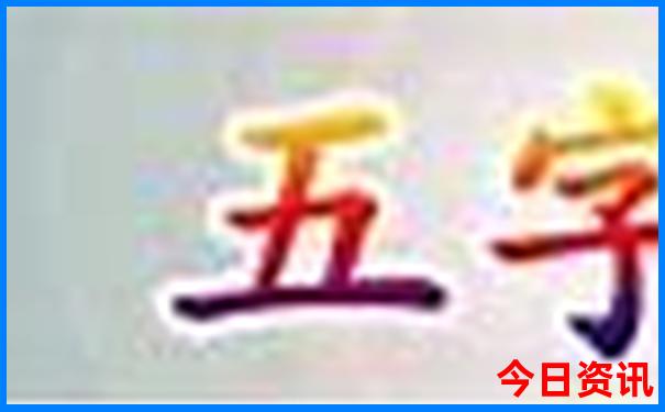 杭州市有哪些景区值得游览?