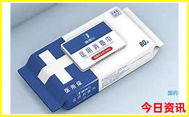 西昌到贵州自驾游路线