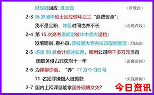 云南河口有什么好玩的地方