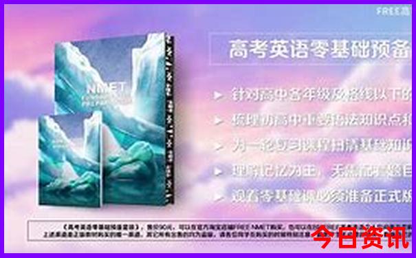 甘南旅游最佳线路线路