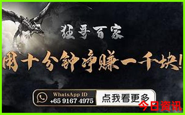 杭州4天3晚自助游攻略路线