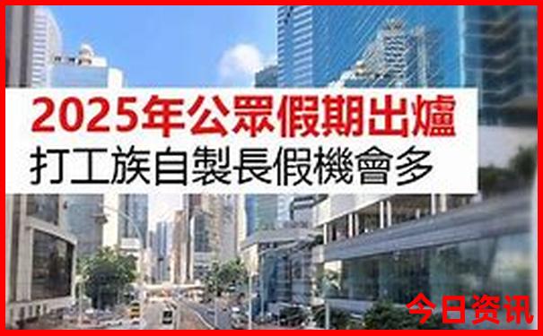 广东避暑旅游景点推荐