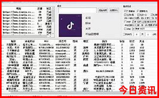 9月去日本旅游合适吗