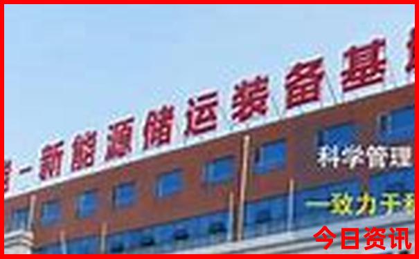 两天时间去哪里玩比较好