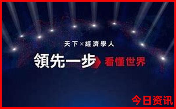 兰陵好玩的地方有哪些
