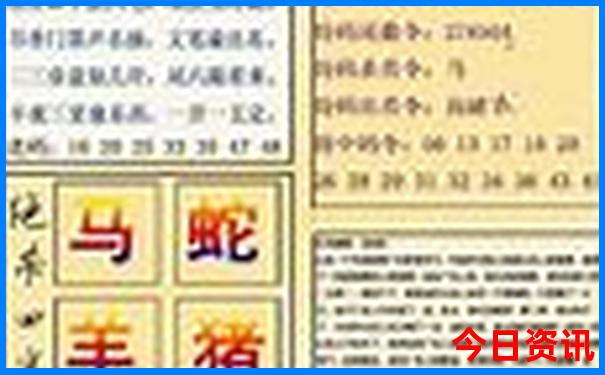 福建福清旅游必去十大景点