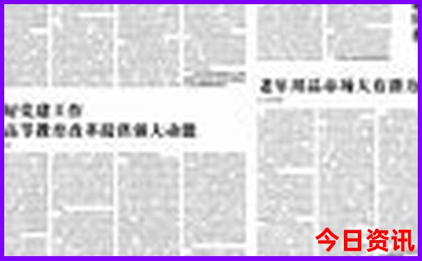武汉夜游景点推荐
