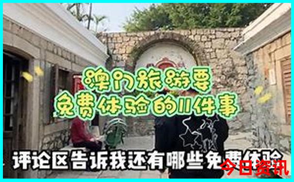顺德旅游攻略必去景点推荐