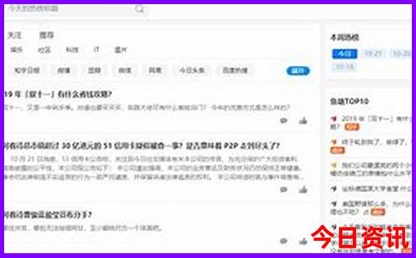 抚顺市周边旅游景点