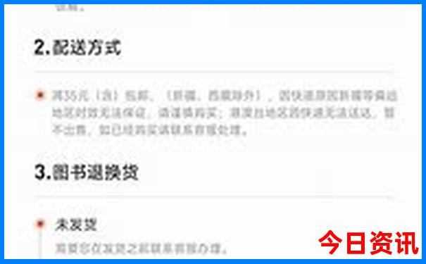 北方景点旅游景点排名