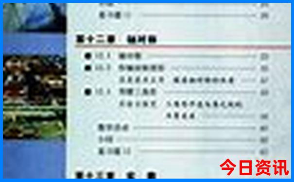 暑假带孩子旅游推荐景点