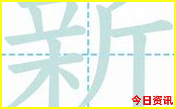 定边旅游景点大全排名