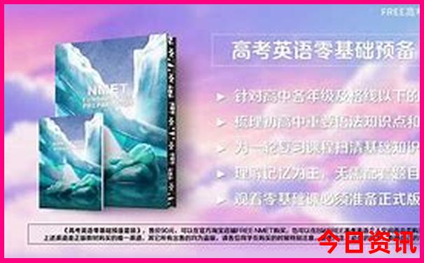 中国哪座城市美女最多